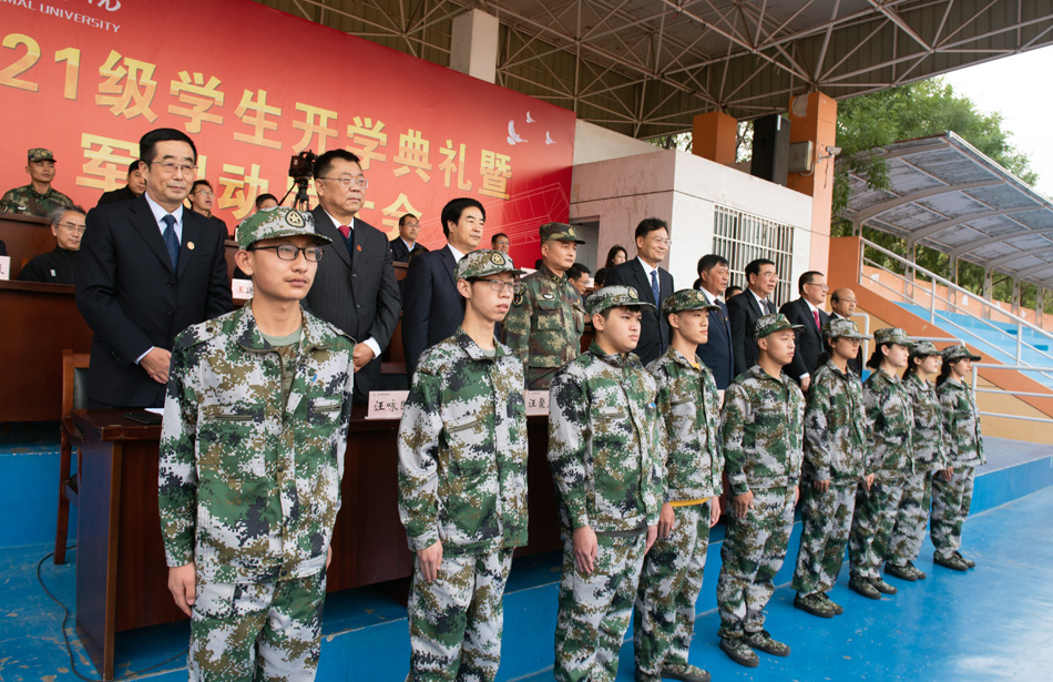 天水师范学院军训图片