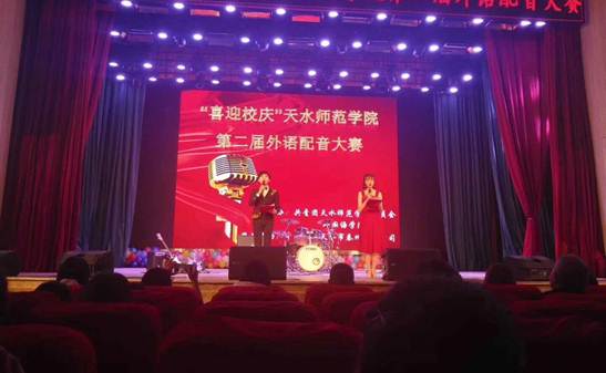 微信图片_20190511164650