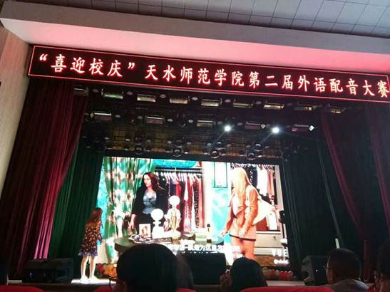 微信图片_20190511164922